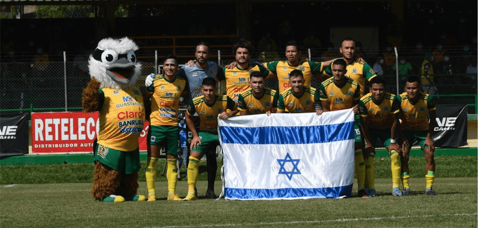 Guastatoya debe pagar fuerte multa por mostrar la bandera de Israel