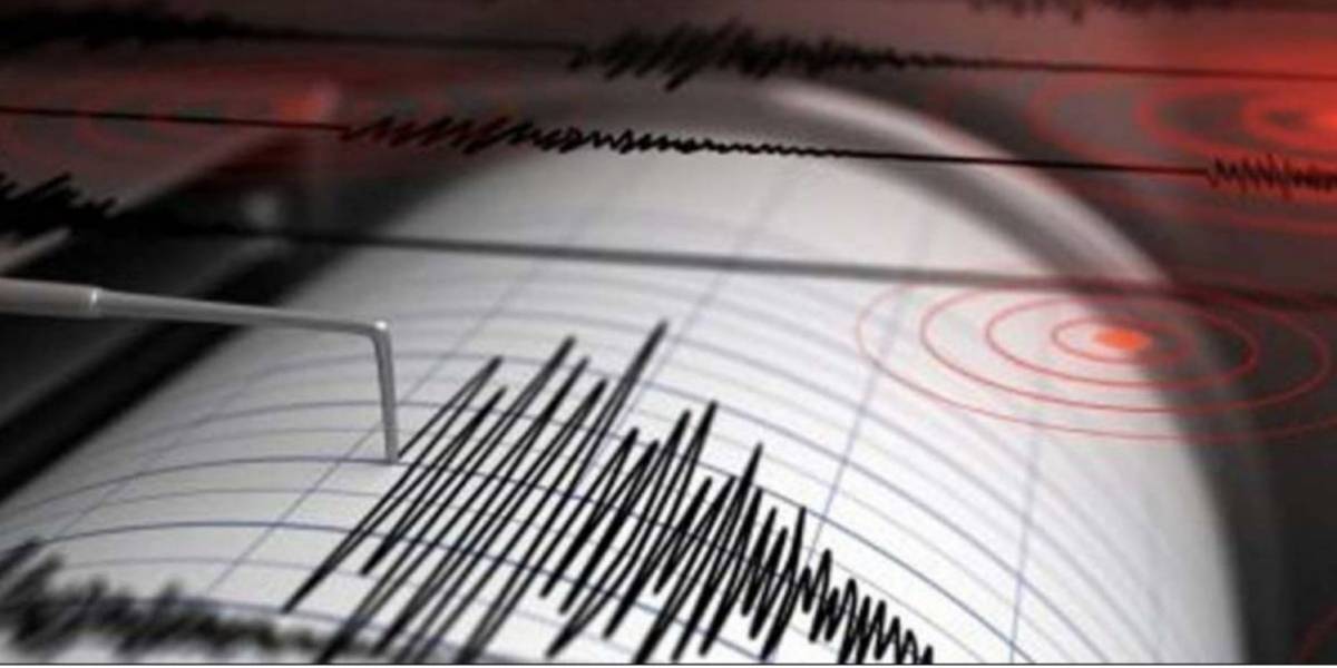 Se registra fuerte sismo en territorio nacional