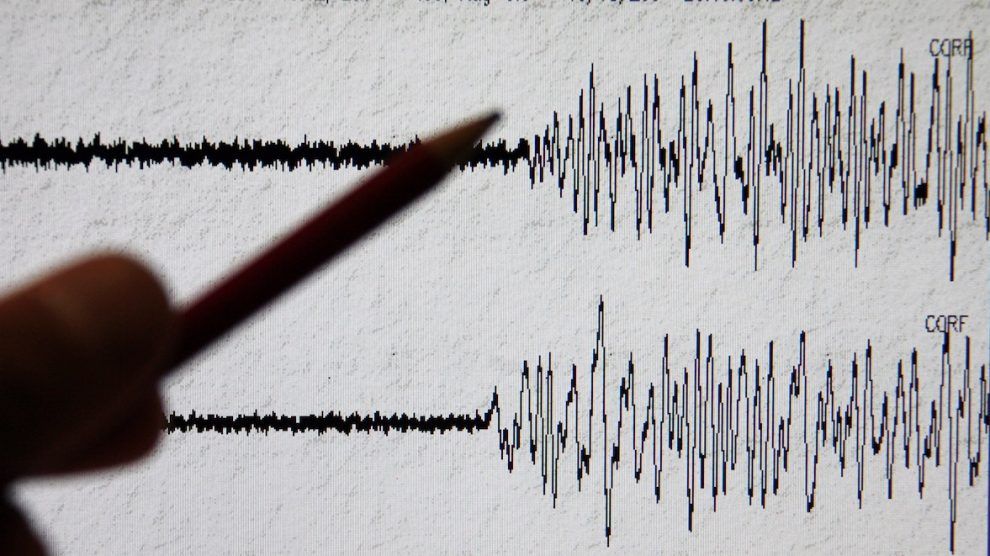 Fuerte sismo sacude territorio nacional este jueves 14 de diciembre